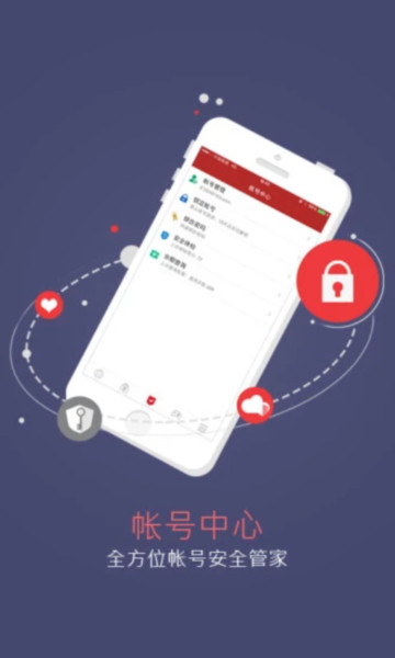 mkey网易将军令