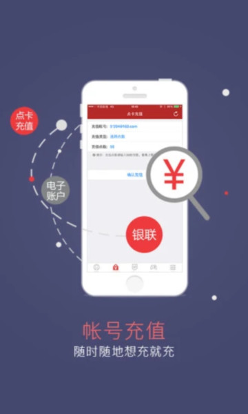 mkey网易将军令