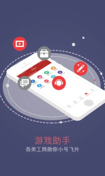 mkey网易将军令