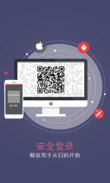mkey网易将军令