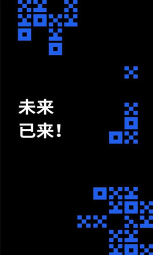 okex区块链浏览器