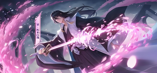 王者荣耀暃朽木白哉多少钱 王者荣耀暃朽木白哉价格介绍