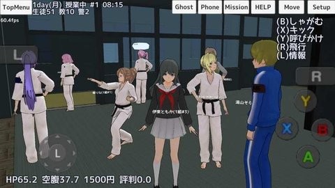 校园女生模拟器英文版2024版本