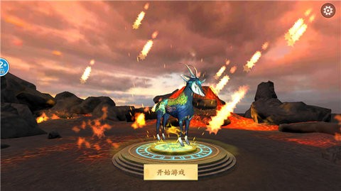 山海吞噬进化3.6免广告