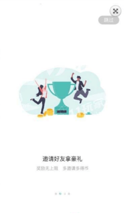 MBL区块链