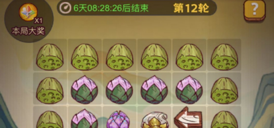 咸鱼之王端午节活动2025 咸鱼之王端午节活动拿鱼攻略