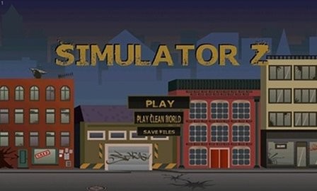 僵尸模拟器z自由2024版本