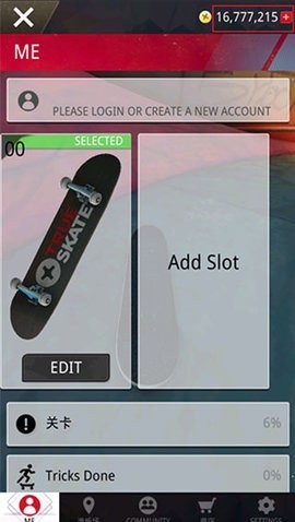 真实滑板直装版