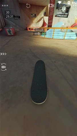 真实滑板直装版