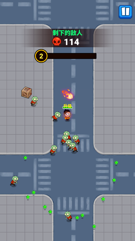 亡灵城内置菜单版