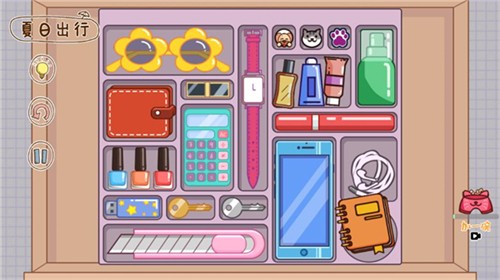 脑洞人大冒险无广告版