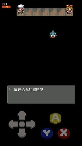 口袋妖怪rpg游戏