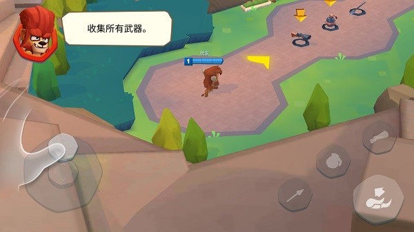 动物王者(Zooba)最新版