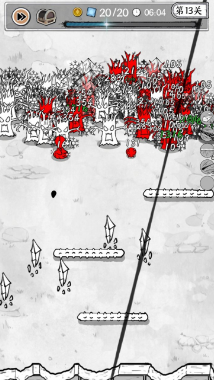 正中靶心内置菜单版