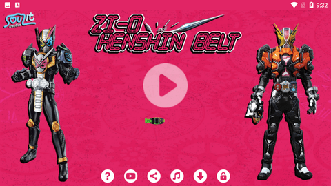 假面骑士zio模拟器