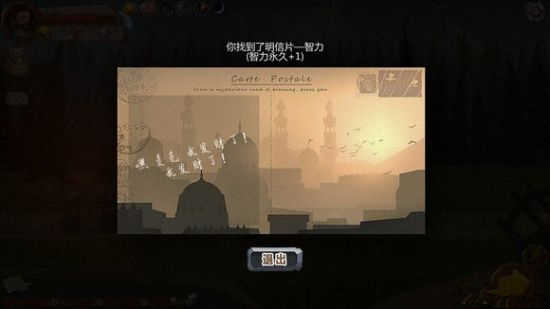 归家异途免付费无修改