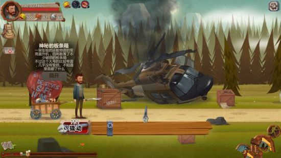 归家异途免付费无修改