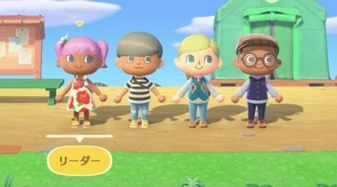 动物之森无限金币