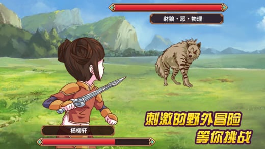 皇后成长计划2无限内购元宝版