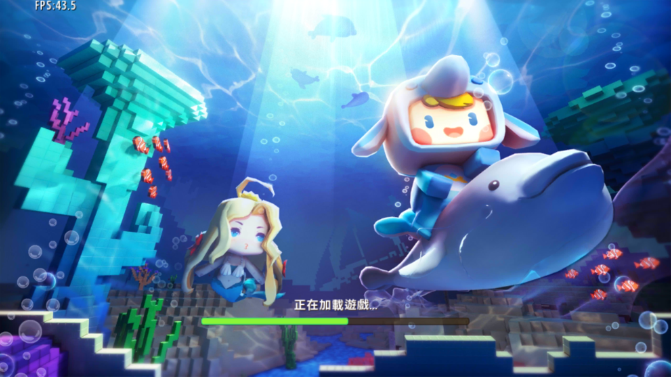 迷你世界国际服