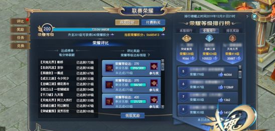 1574072276272571.png image.png