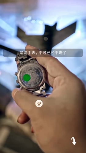 迷雾逃生第1关怎么过 第一关攻略