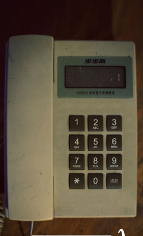 迷雾逃生第1关怎么过 第一关攻略