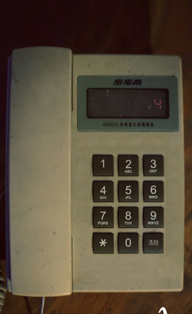 迷雾逃生第1关怎么过 第一关攻略