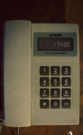 迷雾逃生第1关怎么过 第一关攻略