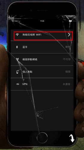 迷雾逃生第1关怎么过 第一关攻略