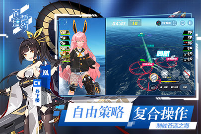 苍蓝誓约什么时候公测 苍蓝誓约开服时间及福利