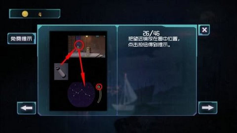囚笼迷踪第4关怎么过 囚笼迷踪第4部分攻略
