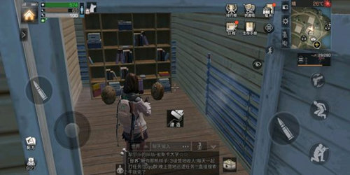 明日之后蜂巢怎么放 明日之后蜂巢怎么做