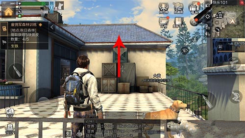 明日之后遗忘宝箱在哪里 市长房顶遗忘宝箱攻略