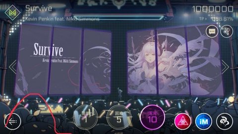 音乐世界2剧情怎么解锁 新手剧情推进玩法攻略