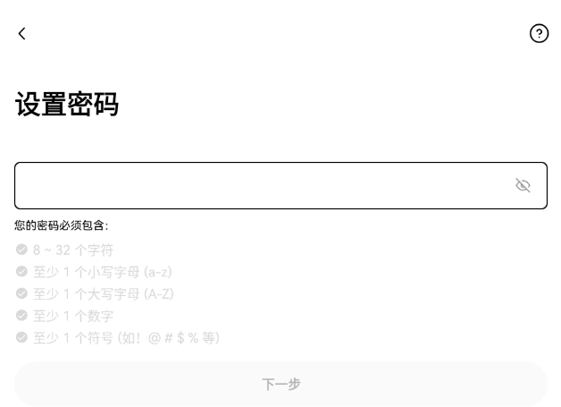 oe软件官方下载