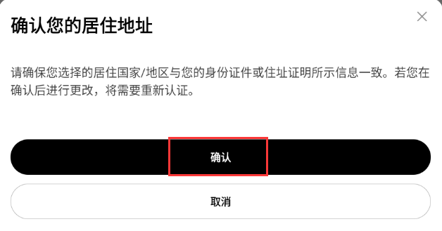 oe软件官方下载