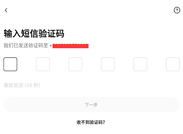 oe软件官方下载