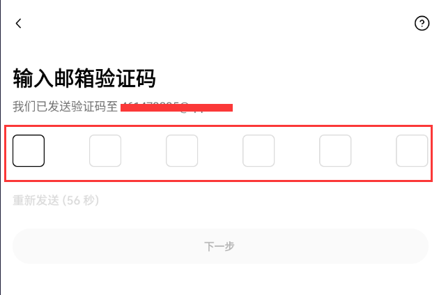 oe软件官方下载
