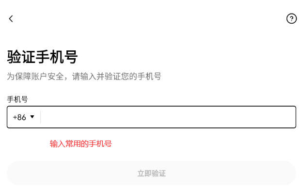 oe软件官方下载