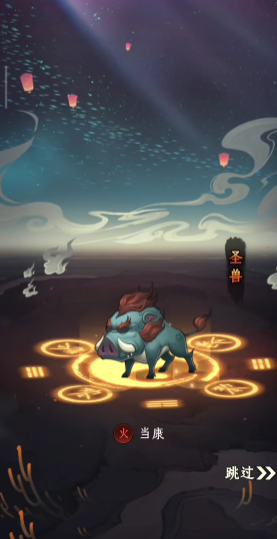 一起来修仙最新版 一起来修仙最新版