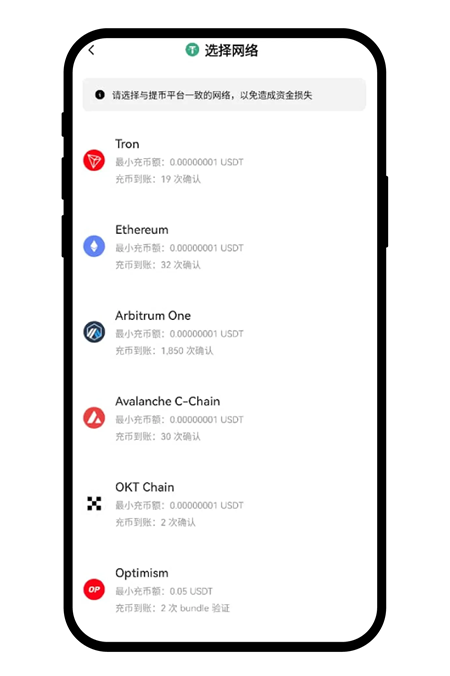 oe欧亿交易所app下载