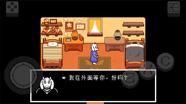 三角符文汉化版下载自带键盘_三角符文手机版自带摇杆下载v1.0.3