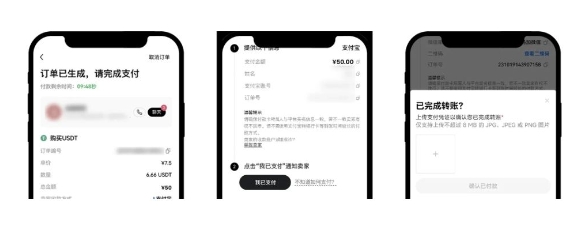 oe下载
