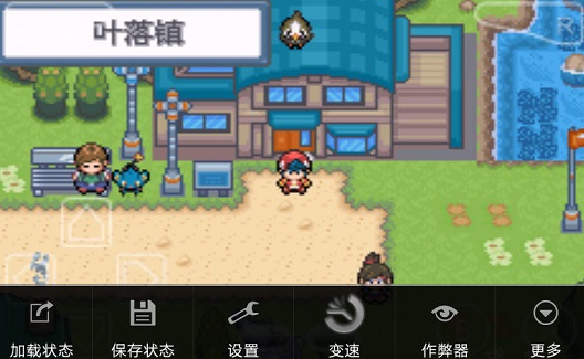 口袋妖怪白金光金手指版 口袋妖怪白金光金手指版