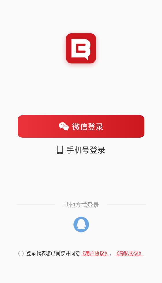 单词霸霸app 单词霸霸app