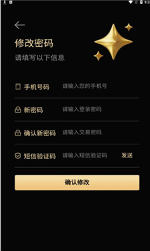 以太家园