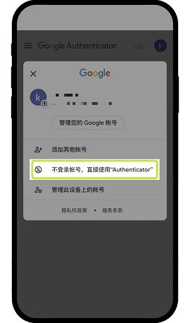 oe钱包app下载