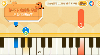 迷鹿音乐兑换码版 迷鹿音乐兑换码版