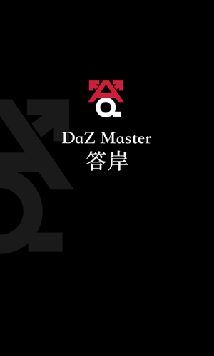 答岸app 答岸app